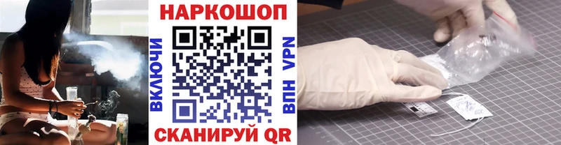 Купить наркотик аптеки Богданович ссылка на мегу рабочий сайт Амфетамин МЕФ ГАШ COCAIN Alpha PVP