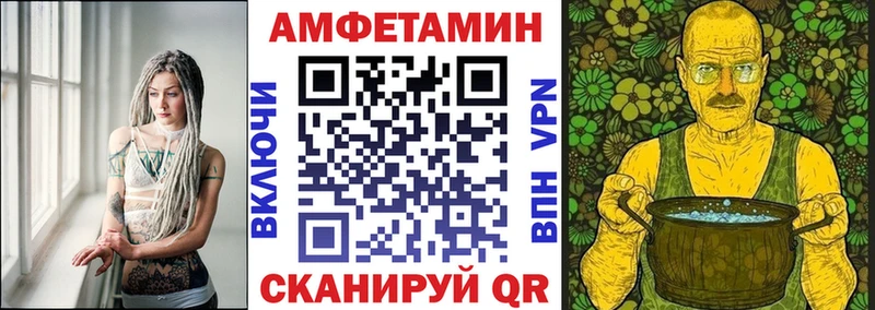 как найти наркотики  Богданович  гидра   АМФЕТАМИН 97% 