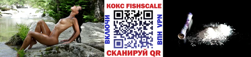 COCAIN Перу наркота Богданович