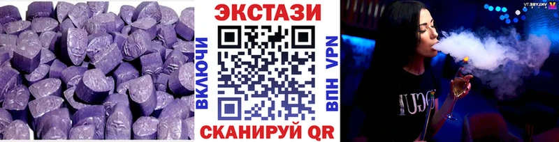даркнет сайт  Богданович  Экстази Philipp Plein 