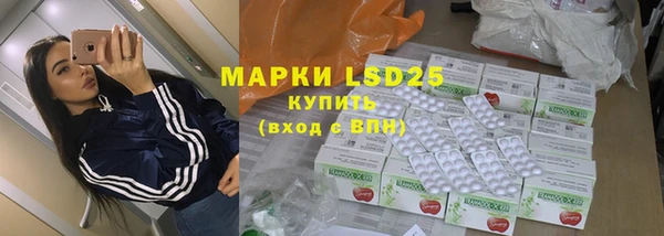 гидропоника Абинск