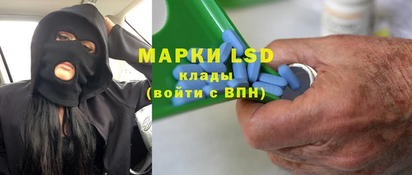 гидропоника Абинск