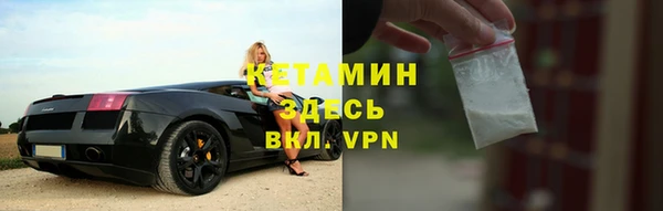 сатива Абаза