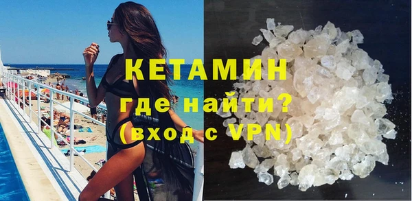 гидропоника Абинск