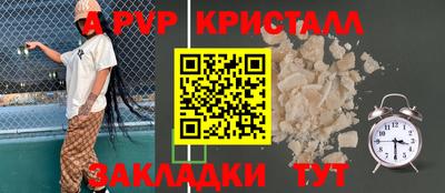 mix Можга