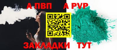 mix Можга
