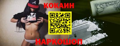 mix Можга