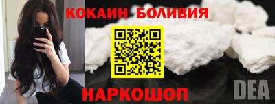 стафф Моздок