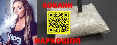прущая мука Можайск