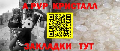 прущая мука Можайск