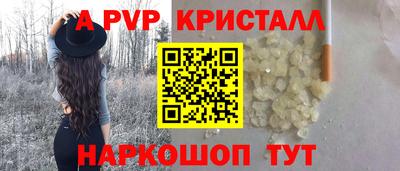 mix Можга