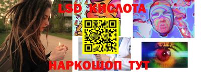 mix Можга
