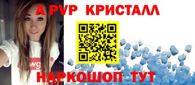 прущая мука Можайск