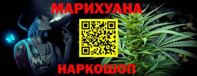 mix Можга