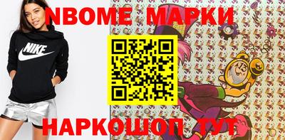 стафф Моздок
