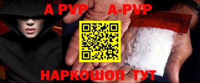 стафф Моздок
