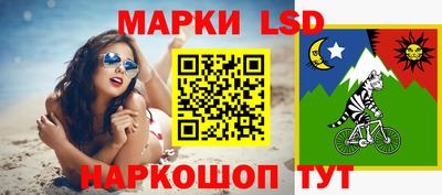 прущая мука Можайск
