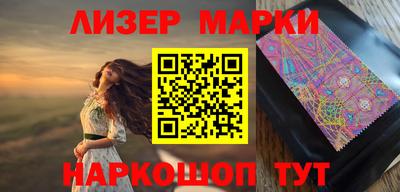 mix Можга