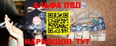 прущая мука Можайск