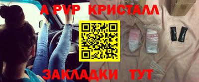 mix Можга