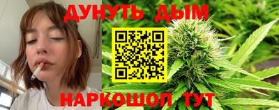 прущая мука Можайск