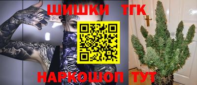 прущая мука Можайск