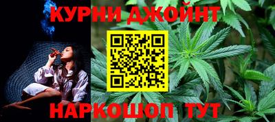 прущая мука Можайск