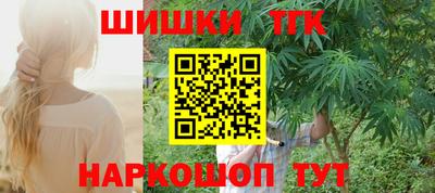 прущая мука Можайск