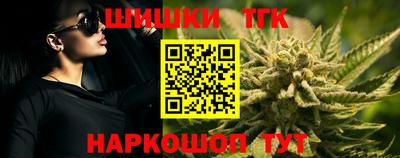 прущая мука Можайск