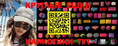 mix Можга