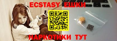 mix Можга