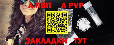 прущая мука Можайск