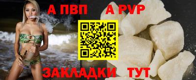mix Можга
