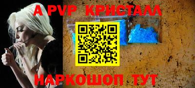 прущая мука Можайск