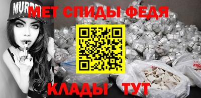 стафф Моздок