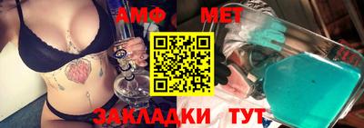 стафф Моздок