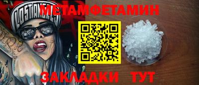 стафф Моздок