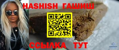 mix Можга