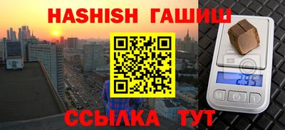стафф Моздок