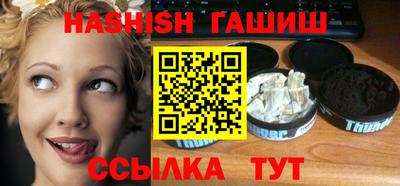 mix Можга