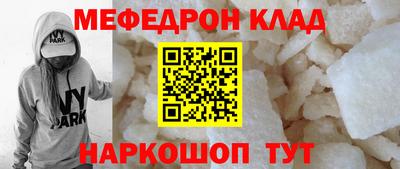 mix Можга
