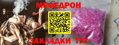 mix Можга