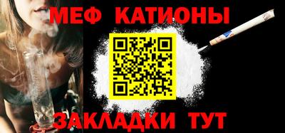 mix Можга