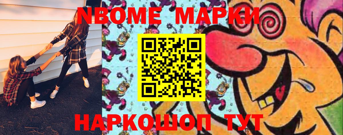 Лсд 25 экстази ecstasy  LSD-25 экстази кислота  Вход с VPN  Богданович 