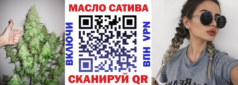 мега ссылки закладка Богданович Дистиллят ТГК концентрат